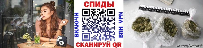 БУТИРАТ жидкий экстази  продажа наркотиков  Севастополь 