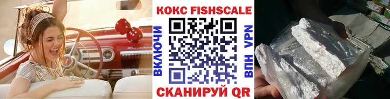 где найти   мега вход  КОКАИН Перу  Севастополь 
