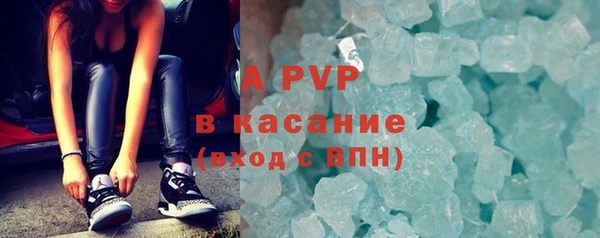 кокаин колумбия Михайловка