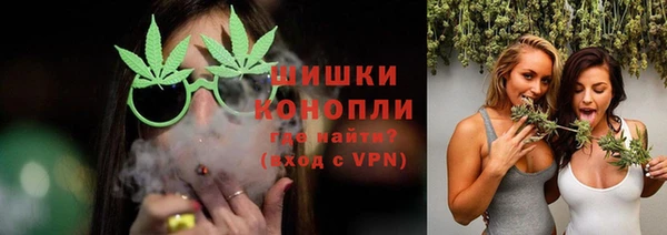 наркотики Михайловск
