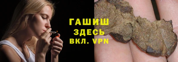 стаф Михайлов