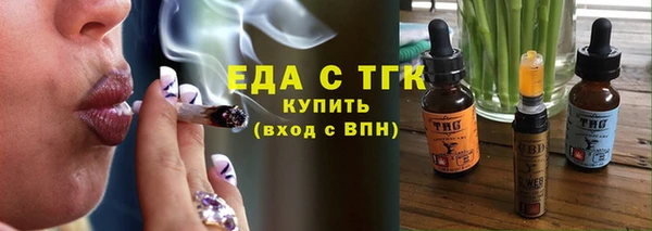 стаф Михайлов