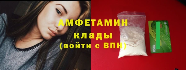наркотики Михайловск