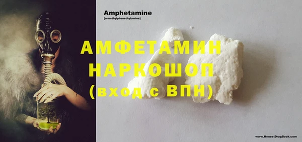 кокаин колумбия Михайловка