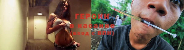 стаф Михайлов