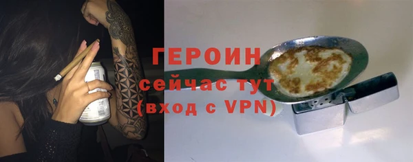 стаф Михайлов
