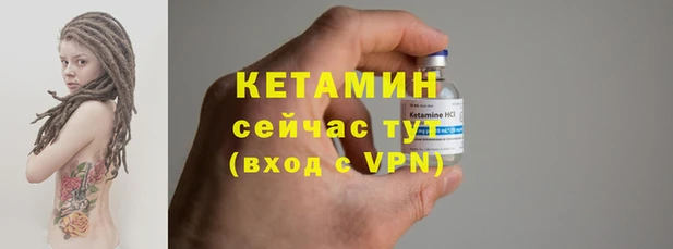стаф Михайлов