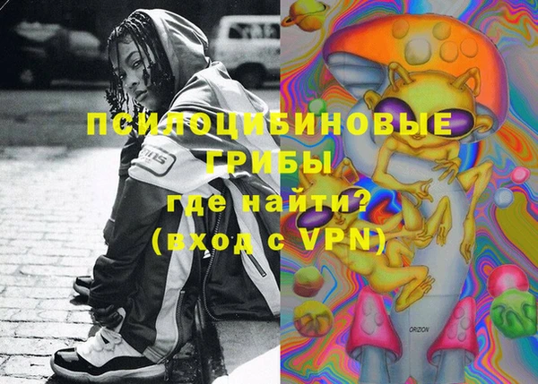 кокаин колумбия Михайловка