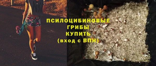 кокаин колумбия Михайловка