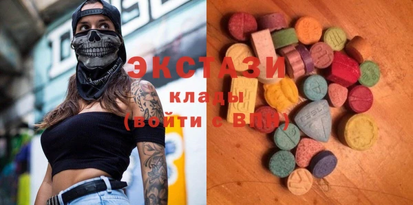 стаф Михайлов