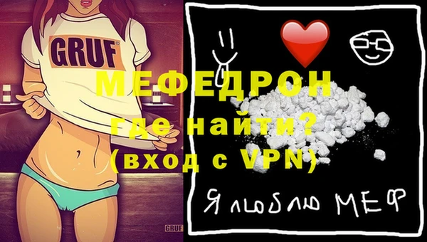 кокаин колумбия Михайловка