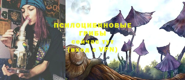 кокаин колумбия Михайловка