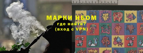 стаф Михайлов