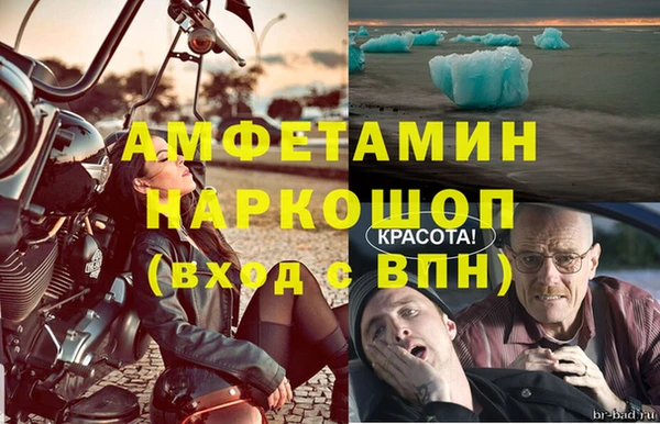наркотики Михайловск