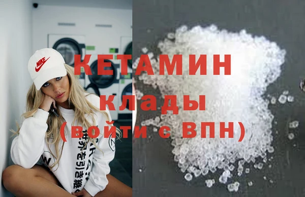 стаф Михайлов
