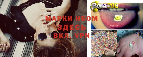 кокаин колумбия Михайловка