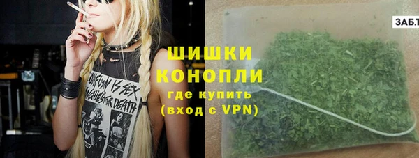 наркотики Михайловск