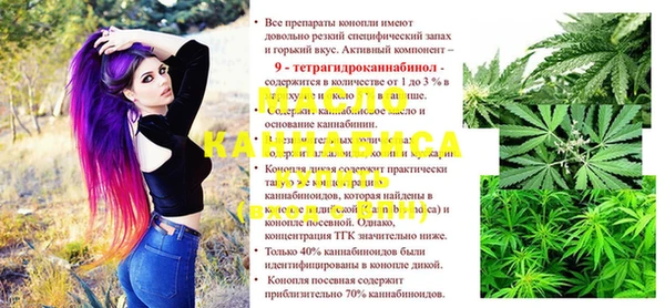 кокаин колумбия Михайловка